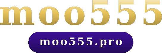 moo555 โลโก้